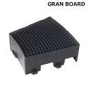 GRAN DARTS GRAN BOARD用セグメント シングル外側 ブラック　(ダーツ ボード dartboard)