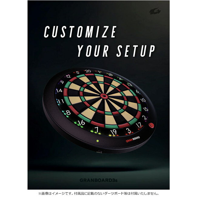 GRAN DARTS(����������) GRAN BOARD�ѥ������ȥ��å� �١����� for GRANBOARD1/2/3/3s��(�����ĥܡ��� �ѡ���)