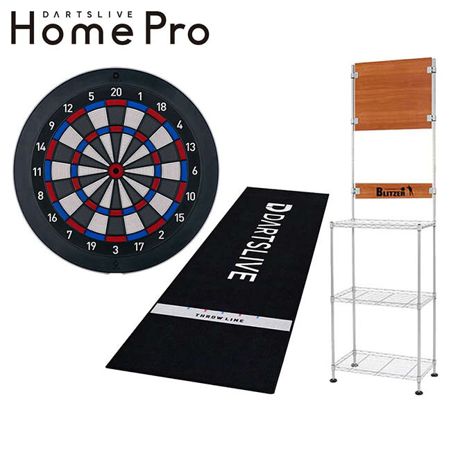 Rakuten - 【予約商品 2026年7月3日発売予定】【セット商品】DARTSLIVE Home Pro & BSD21-NA & Homeマット