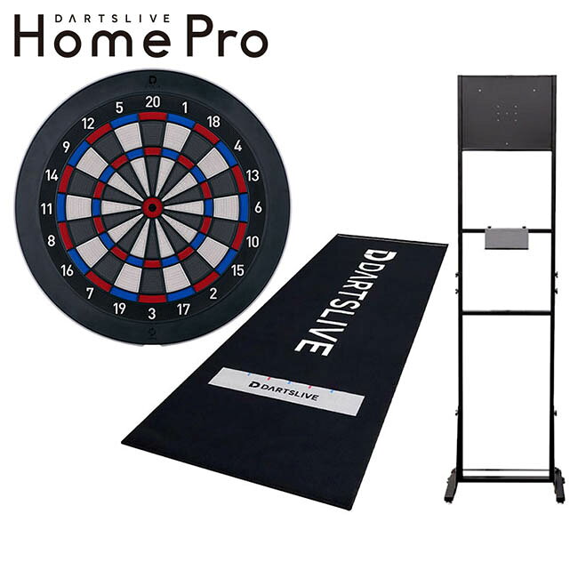 Rakuten - 【予約商品 2026年7月3日発売予定】【セット商品】DARTSLIVE Home Pro & SB-HV & 防炎マット