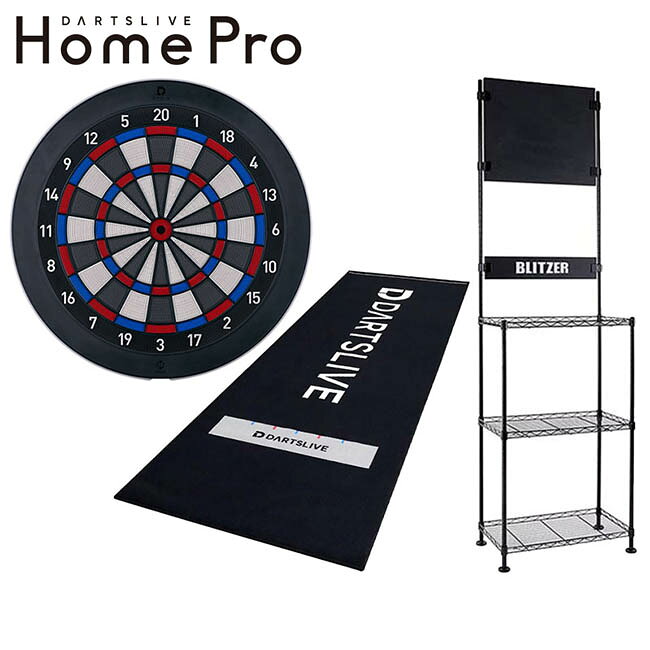 楽天市場】ダーツライブ home スローマットの通販