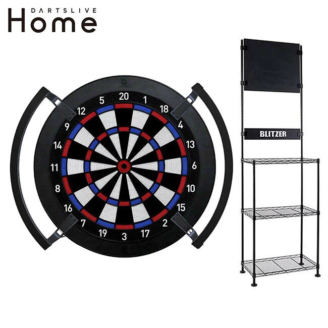 【セット商品】DARTSLIVE Home & BSD21-BK & Focus Light