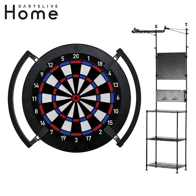 【セット商品】DARTSLIVE Home & BSD39-BK & Focus Light　(ダーツ ダーツライブホーム ソフト ダーツボード スタンド ダーツスタンド 台 ダーツマシン 家庭用 ダーツボード 電子 自宅 ダーツセット darts board stand)