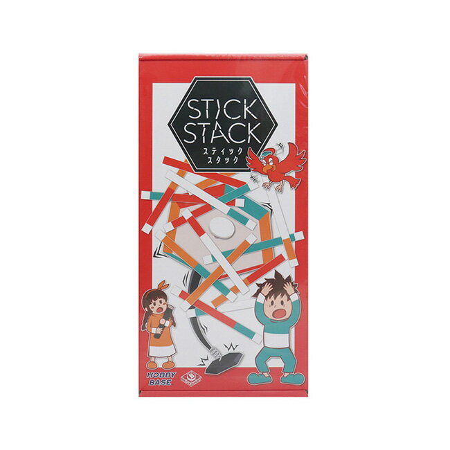 スティックスタック STICK STACK　(ボードゲーム カードゲーム ホビー)