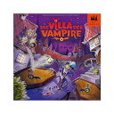 ヴァンパイアパーティ Die Villa der Vampire 日本語解説書付き (ボードゲーム カードゲーム ホビー)