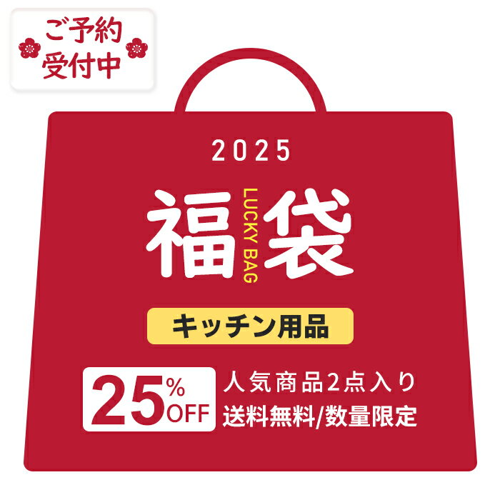 ʡޡ͵οȥ꡼å եȤˤ⤪ SNSΥå󥢥ƥबò̸ꡪ  ե ץ쥼