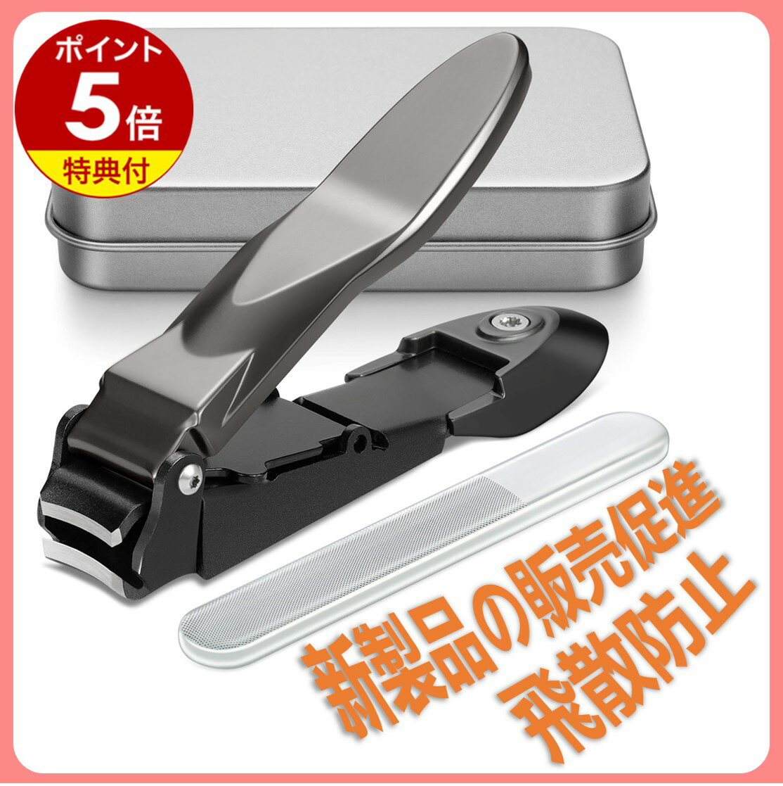 【単品3個セット】貝印 キティ和風ニュースタンダードS梅 日用品 日用消耗品 雑貨品(代引不可)【メール便（ゆうパケット）】【送料無料】