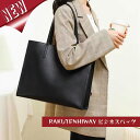 『6時間限定!900円OFF 3680円で購入!』 Lulumore ビジネスバッグ トートバッグ ハンドバッグ レディースかばん リクルートバッグ レザーバッ...