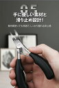 爪切り ニッパー 巻き爪 硬い爪 深爪 三点セット ネイルケア 足 つめきり 足 爪やすり 爪切り 足 セット つめきり ニッパー つめきり 巻き爪用 よく切れる 足の爪 ネイルニッパー 硬い爪 厚い爪 高級 介護用 高齢者