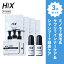 【第1類医薬品】ヒックス ミノキシジル 5 % 60mL ×2本 HIX ヒックス ビタミン b 群 の サプリメント ×..