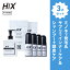 【第1類医薬品】ヒックス ミノキシジル 5 % 60mL ×4本 HIX ヒックス ビタミン b 群 の サプリメント ×..