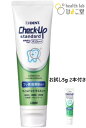 チェックアップ スタンダード シトラスミント(135g)+お試し5g2本セット(4)