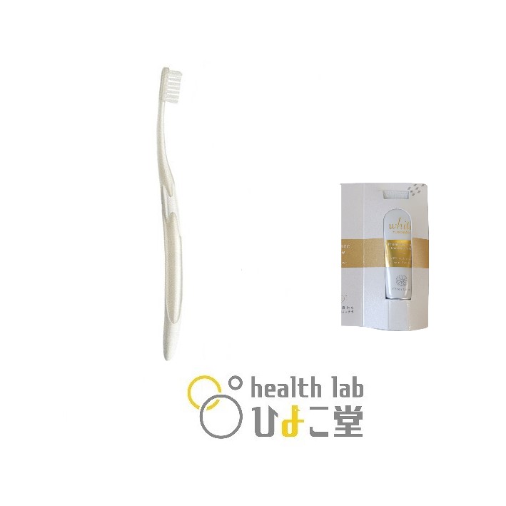 health lab Ҥ褳Ʋ㤨֥(GC 륷 ֥饷 W-10 1 ܥ륷ۥ磻ȥץߥप10g1աפβǤʤ740ߤˤʤޤ
