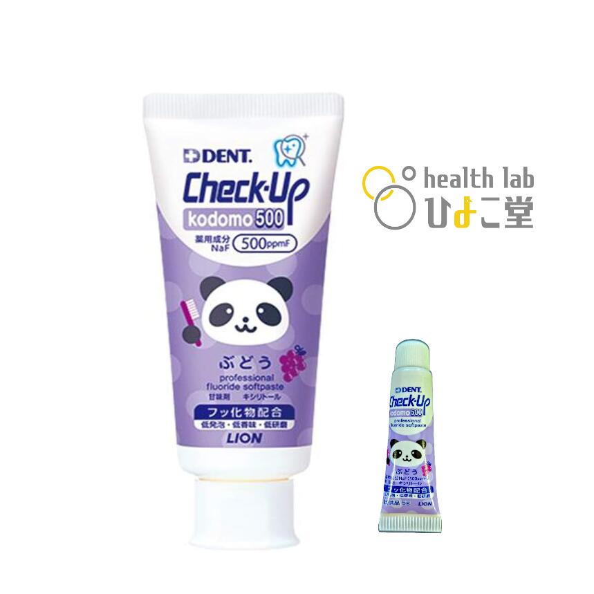 health lab Ҥ褳Ʋ㤨֥ǥ åå ɥ 500 ֤ɤ(60g + 5gդפβǤʤ580ߤˤʤޤ