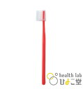 タフト歯ブラシキャップ 5個入り クリア(tuft24専用)外出 旅行 携帯 歯科専売品(4)