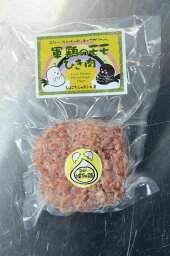 軍鶏モモ挽肉（200g）