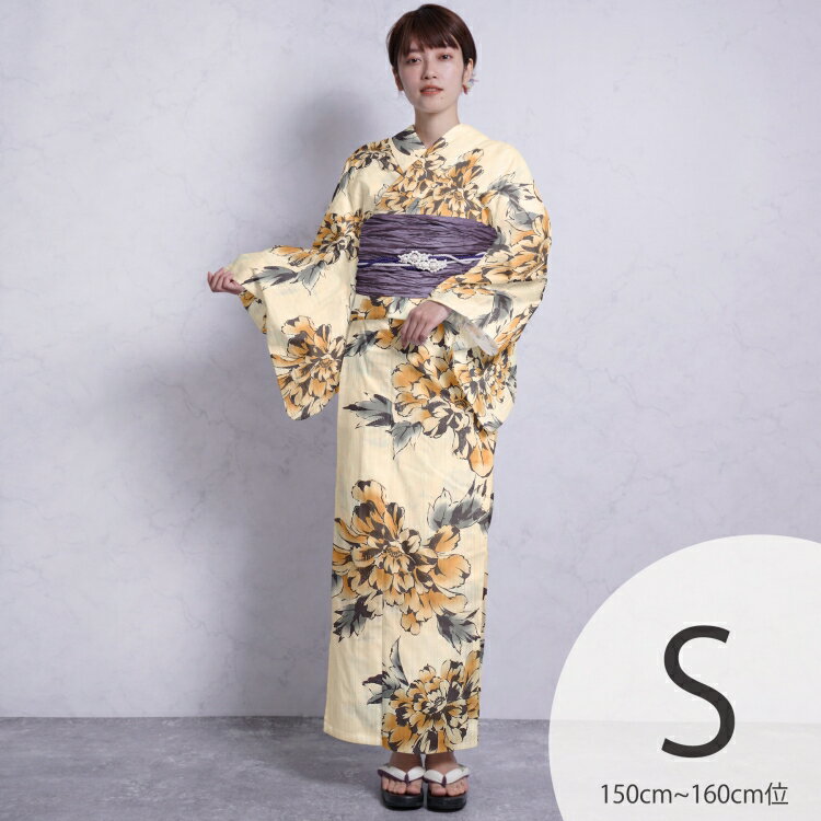 浴衣 セット レディース 浴衣 3点セット（浴衣/帯/下駄）ベージュ 黄色 からし グレー 牡丹 ぼたん ニコアンティーク Nico Antique 浴衣セット ゆかた 女性 レトロSサイズ プチサイズ 小さいサイズ