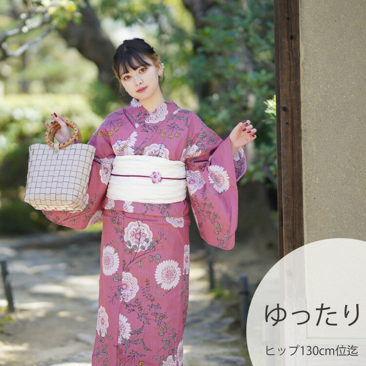 浴衣 セット レディース 浴衣 3点セット（浴衣/帯/下駄）えんじ 赤 からし グレージュ たんぽぽ 萩 ニコアンティーク Nico Antique 浴衣セット ゆかた 女性 レトロ ゆったりサイズ 大きいサイズ 3L