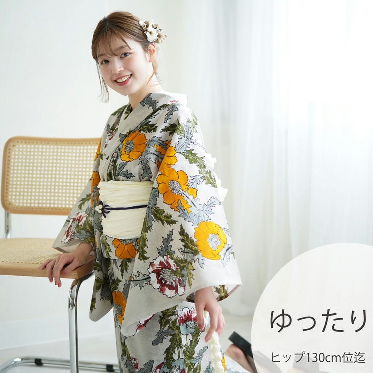 浴衣 セット レディース 浴衣 3点セット（浴衣/帯/下駄）ゆったりサイズ　大きいサイズ　3L日本製生地　国内染色　和歌山染工　ピンクベージュ　黄色　赤　緑　グレー　イエロー　レッド　アネモネ　菊　昭和初期アンティーク復刻 浴衣セット ゆかた 女性