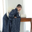 【レンタル】 【2026年成人式利用不可】 振袖 21点セット utatane フリーサイズ(身長約152cm-162cm) 振袖セット 日本製レース 女性 フルセット 紺 ネイビー ホワイト 白 フラワーレース 上品 刺繍 西陣織袋帯 大人 成人式 結婚式