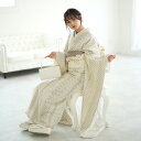 【レンタル】 振袖 21点セット utatane フリーサイズ(身長約152cm-162cm) 振袖セット 日本製レース 女性 フルセット ベージュ ブラウン ...