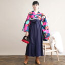 【レンタル】 卒業式 袴 レンタル 着物 袴セット 17点セット 袴丈91cm(適応身長153cm-165cm) 袴セット 卒業式 大学生 着物 女性 マルチ 系 赤 ピンク 紺 ネイビー 黒 橘 流水 古典 古典柄 大正浪漫 往復送料無料