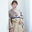 【レンタル】 卒業式 袴 17点セット ひよこ商店 袴91cm(身長153 - 158cm) 袴 卒業式 フルセット 花 大学生 レディース ベージュ 女性 半...
