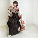 【レンタル】【JAPAN STYLE×中村里砂 袴 17点セット 赤の華玉 日本製】 二尺袖着物 はかま フルセット 卒業式 大学生 専門学生 レディース 女性...