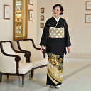 桂由美 黒留袖レンタル 結婚式 新郎母 新婦母 お仕立て上がり レンタル 女性 フォーマル 式場持ち込み