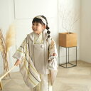 【レンタル】 七五三 3歳 着物 セット ひよこ商店 88cm-105cm前後 七五三 被布セット ストライプ 着物セット レンタル アイボリー系 子供 kid...