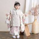 【レンタル】 七五三 3歳 着物 セット ひよこ商店 88cm-105cm前後 七五三 被布セット 花柄 着物セット レンタル アイボリー系 子供 kids ピ...