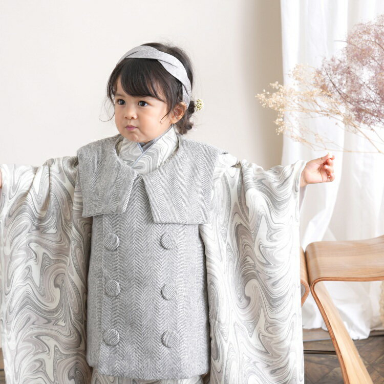 【レンタル】 七五三 3歳 着物 セット ひよこ商店 88cm-105cm前後 七五三 被布セット マーブル 着物セット レンタル グレー系 子供 kids グ...