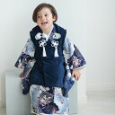 【レンタル】【華徒然 七五三 着物 3歳 男の子 被布セット 松に鷹・紺】着物セット 子供 kids 三つ身 お祝い着 記念撮影 三歳 三才 男の子 男児 着物 被布 長襦袢 腰紐 雪駄 足袋 88cm~98cm前後 往復送料無料