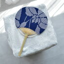 【utatane×注染工房 日本製小幅生地使用 竹うちわ 国産 紺色に古典あやめ】竹骨うちわ 団扇 注染 本染め にじみ 手染め ぼかし 奈良の職人さんの手染め...