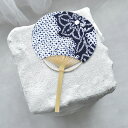 【27%OFF】【utatane 有松絞り 竹うちわ 国産】竹骨うちわ 団扇 特選シリーズ 伝統工芸 希少 民芸品 メイドインジャパン made in japa...