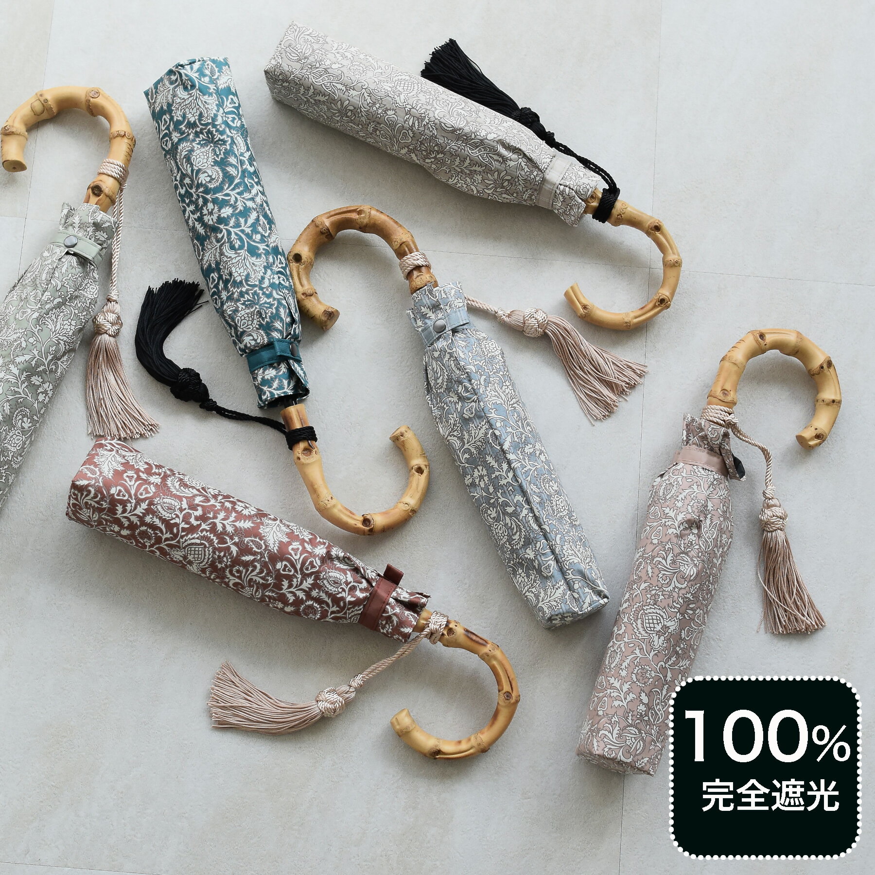 【utatane 日傘 完全遮光 100％遮光 インド更紗柄 折りたたみ 3段55cm バンブーハンドル タッセル】UV..