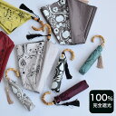 【utatane×Kuovi(クオヴィ)100%完全遮光日傘 折りたたみ 3段55cm 北欧色シャンブレー/果樹園 オーチャード(ORCHARD)1パネル バンブーハンドル】100%遮光 UV遮蔽率99.9%以上 一級遮光 晴雨兼用 ブラックコーティング 内ストラップ付【キットB】
