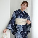 【10%OFF】【utatane 有松絞り 浴衣3点セット 鬼灯】特選シリーズ 伝統工芸 国内縫製 手縫い併用希少 一生もの フリーサイズ 紗献上 単衣帯 浴衣...