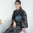 【綿麻×紅梅 日本製小幅生地使用 浴衣3点セット 黒地の麻の葉】特選シリーズ 熟練職人により繊細な捺染 フリーサイズ 浴衣セット(ゆかた・帯・下駄)ですぐお出か...