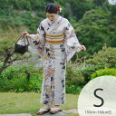 【30%OFF】【utatane 高級変わり織 浴衣3点セット からしの百合片寄せ】ここでしか買えない昭和初期アンティーク復刻版 プチサイズ(150-160cm...