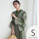 【30%OFF】【utatane 高級変わり織 浴衣3点セット 抹茶の絞り柄】ここでしか買えない昭和初期アンティーク復刻版 プチサイズ(150-160cm)Sサ...