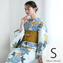 【30%OFF】【utatane 高級変わり織 浴衣3点セット 水色に山吹色の疋田梅】ここでしか買えない昭和初期アンティーク復刻版 プチサイズ(150-160c...