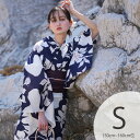 【30%OFF】【utatane 高級変わり織 浴衣3点セット 白地に紺の花切り絵】ここでしか買えない昭和初期アンティーク復刻版 プチサイズ(150-160cm...