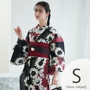 【ニコアンティーク 高級変わり織 浴衣3点セット 黒とえんじの染分けひまわり】みんなと違う浴衣を着よう!個性派きものブランドNicoAntiqueの2025年新作 プチ(150-160cm)S 浴衣セット(ゆかた・帯・下駄) ニュアンスカラーレトロ うたたね 上質 国産生地 国内染色 低身長
