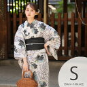 【utatane 高級変わり織 浴衣3点セット 黒ミント琥珀のぼかし乱菊】ここでしか買えない昭和初期アンティーク復刻版 プチサイズ(150-160cm)Sサイズ 浴衣セット(ゆかた・帯・下駄)うたたね 上質 国産生地 国内染色 低身長コーデ