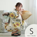 【utatane 高級変わり織 浴衣3点セット くちなし色と翡翠色の牡丹】ここでしか買えない昭和初期アンティーク復刻版 プチサイズ(150-160cm)Sサイズ...