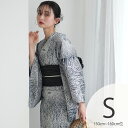 【utatane 高級変わり織 浴衣3点セット 鉄紺緑の燦々糸菊】ここでしか買えない昭和初期アンティーク復刻版 プチサイズ(150-160cm)Sサイズ 浴衣セ...