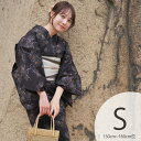 【utatane 高級変わり織 浴衣3点セット 黒地にシックな松花火】ここでしか買えない昭和初期アンティーク復刻版 プチサイズ(150-160cm)Sサイズ 浴衣セット(ゆかた・帯・下駄)うたたね 上質 国産生地 国内染色 低身長コーデ
