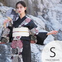 【utatane 高級変わり織 浴衣3点セット かすれ黒地に連なる疋田菊】ここでしか買えない昭和初期アンティーク復刻版 プチサイズ(150-160cm)Sサイズ...