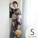 【utatane 高級変わり織 浴衣3点セット かすれ黒ぼかしの梅】ここでしか買えない昭和初期アンティーク復刻版 プチサイズ(150-160cm)Sサイズ 浴衣セット(ゆかた・帯・下駄)うたたね 上質 国産生地 国内染色 低身長コーデ